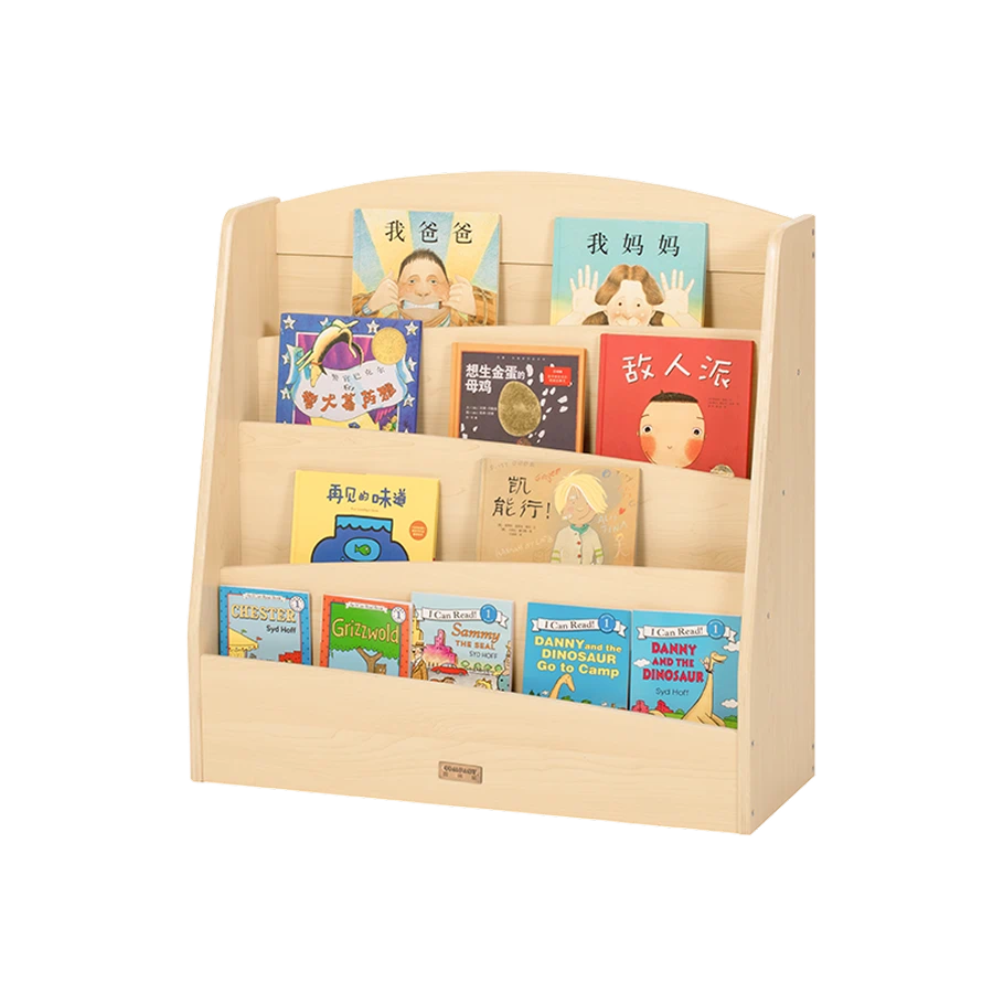 IVY-Basic Book Storage