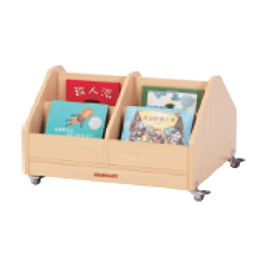 KL-Movable Book Storage B