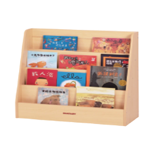 KL-Basic Book Storage