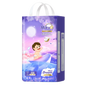 Mikyo Nappies (Pack)