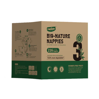 Palmbaby Bio-Nature Nappies